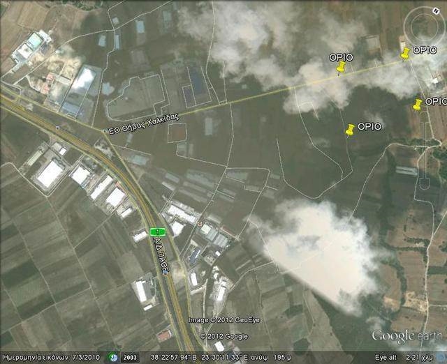 (For Sale) Land Industrial Plot || Voiotia/Sximatari - 71.000Sq.m 