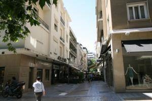(For Sale) Commercial Office || Athens Center/Athens - 160Sq.m 