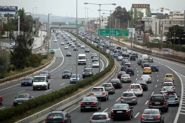 (Προς Πώληση) Επαγγελματικός Χώρος Κτίριο || Αθήνα Βόρεια/Κηφισιά - 4.686τ.μ 