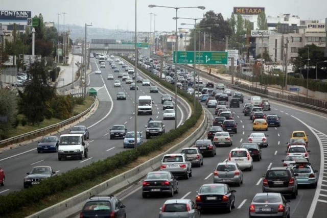 (Προς Πώληση) Επαγγελματικός Χώρος Κτίριο || Αθήνα Βόρεια/Μεταμόρφωση - 2.949τ.μ, 2.200.000€ 